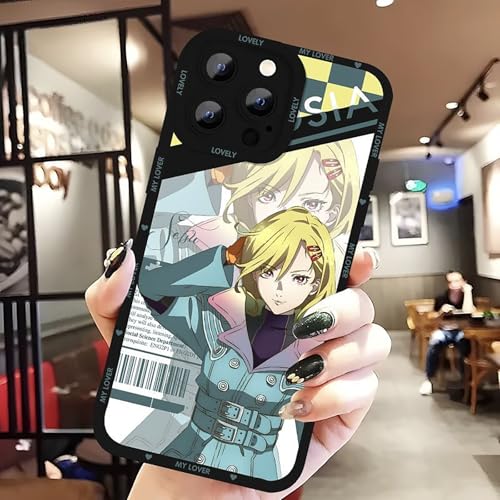 グノーシア」の人気商品一覧 | 安い商品を通販サイトから探す - 価格.com